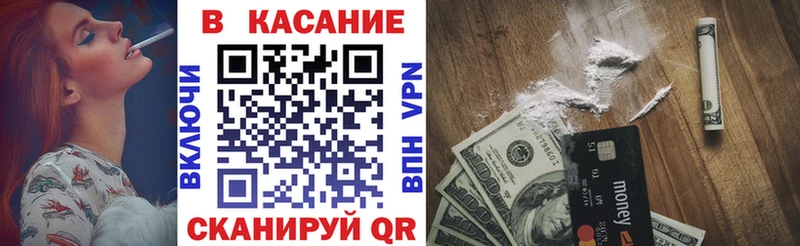 Цена Миллерово Каннабис  Мефедрон  Галлюциногенные грибы  ГАШИШ 