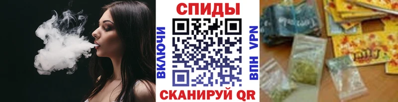 закладки  Миллерово  БУТИРАТ жидкий экстази 