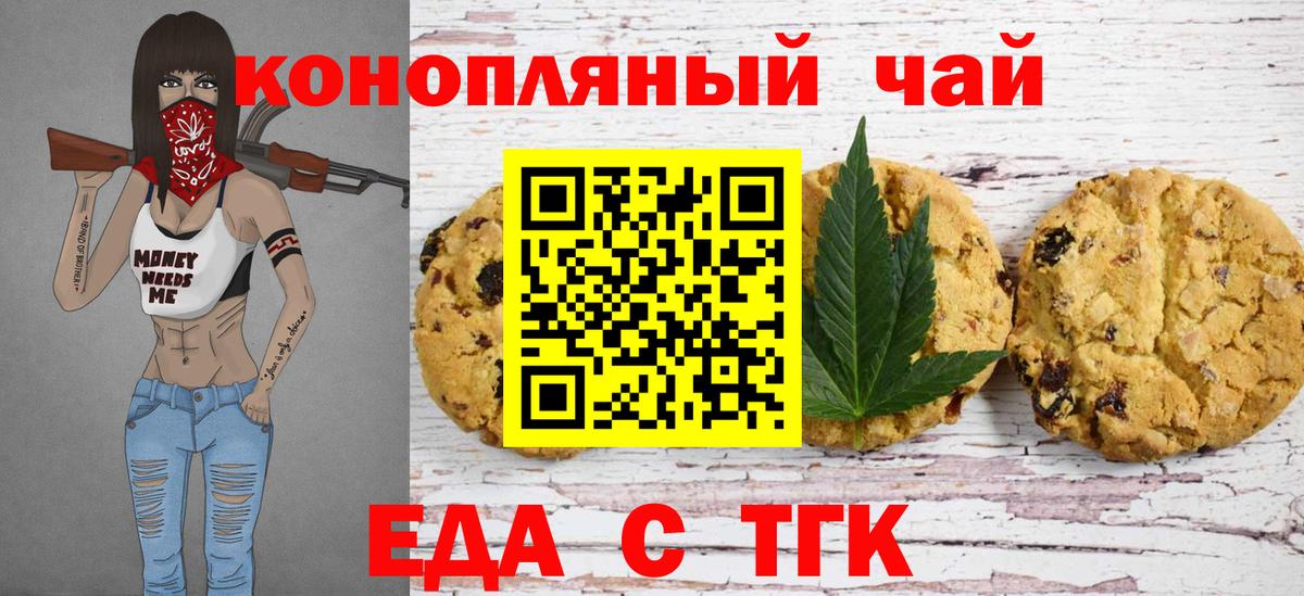 A PVP СОЛЬ   Вход с VPN  Cocaine  Миллерово  ГАШИШ  Меф МЯУ МЯУ  