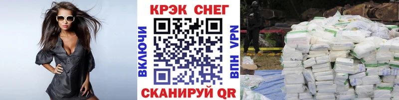 нарко площадка какой сайт  купить закладку  Миллерово  КОКАИН Эквадор 