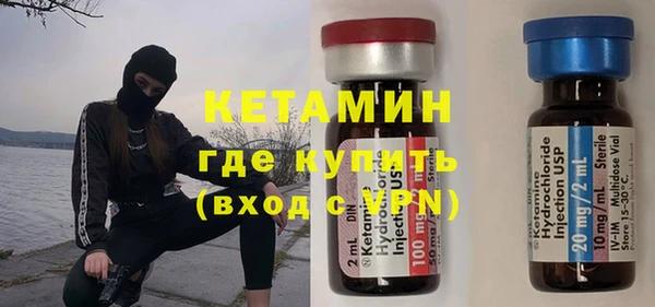 СК Абинск