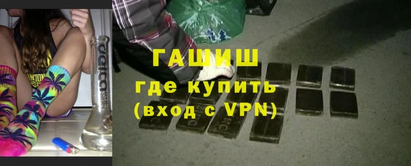 СК Абинск