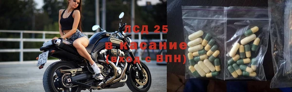 apvp Абдулино