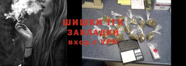 хмурый Заволжск