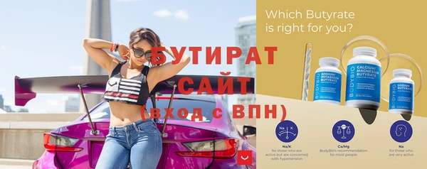 СК Абинск