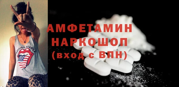 мет Алзамай