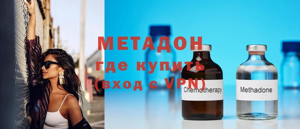герыч Заволжье