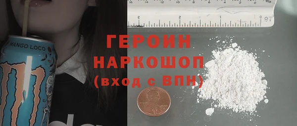 apvp Абдулино