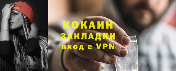apvp Абдулино