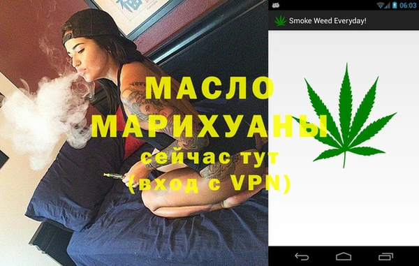 spice Абаза
