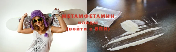 СК Абинск