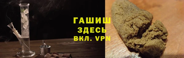 СК Абинск