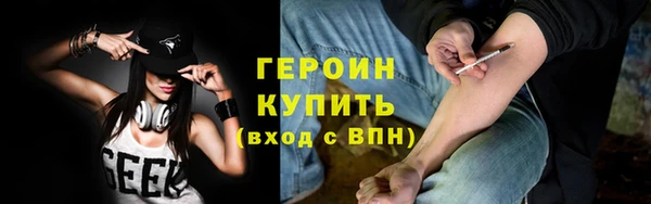 apvp Абдулино