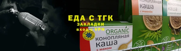 apvp Абдулино