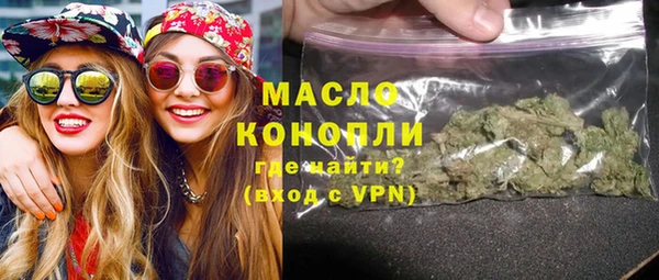 СК Абинск