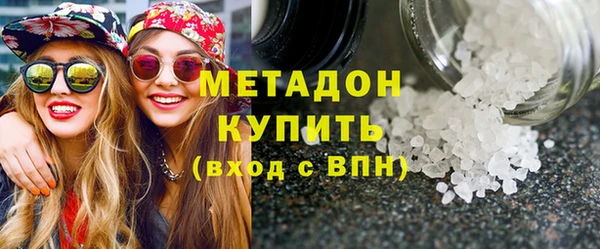 СК Абинск