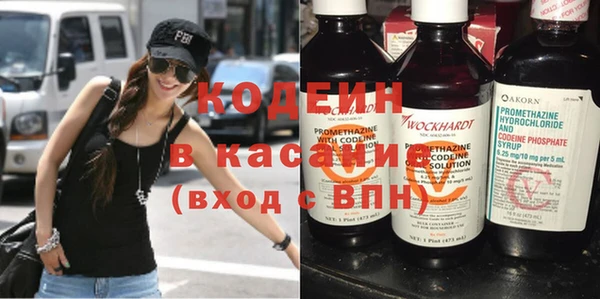 apvp Абдулино