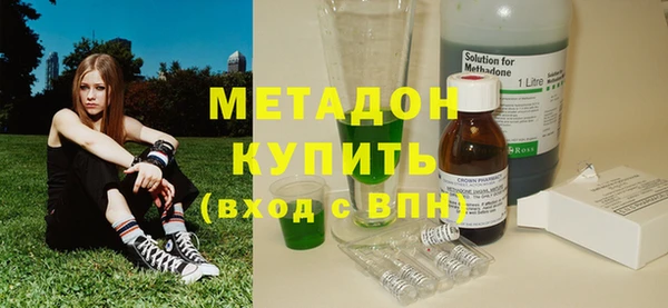 spice Абаза