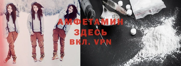apvp Абдулино