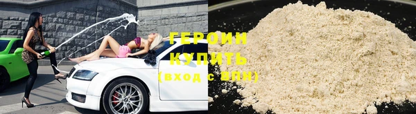 apvp Абдулино