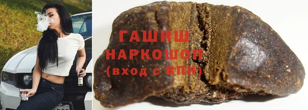 spice Абаза