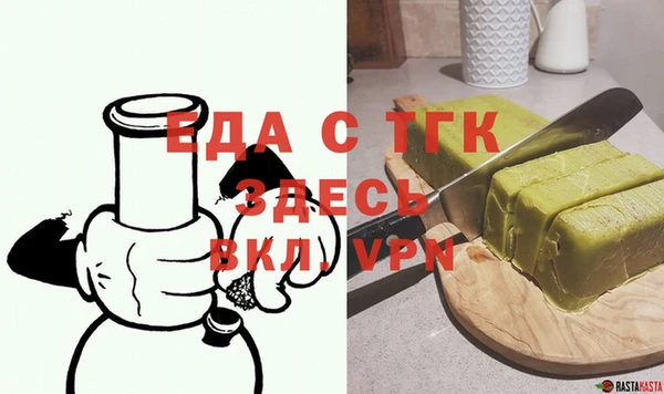 СК Абинск