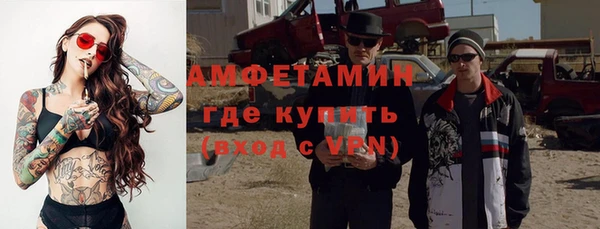 apvp Абдулино