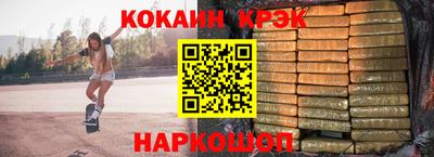 mdpv Гусев