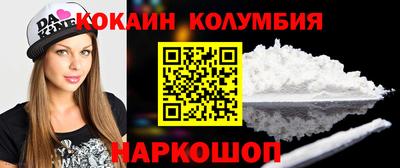 mdpv Гусев