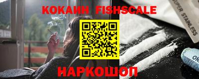марихуана Гусиноозёрск