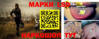 марихуана Гусиноозёрск