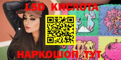 наркотики Гусь-Хрустальный