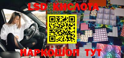 mdpv Гусев