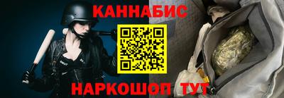 наркотики Гусь-Хрустальный