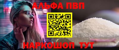 наркотики Гусь-Хрустальный