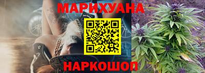наркотики Гусь-Хрустальный