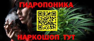 наркотики Гусь-Хрустальный