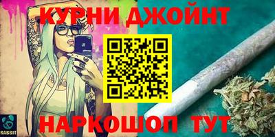 mdpv Гусев