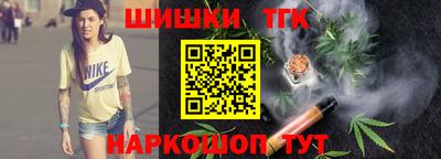 mdpv Гусев