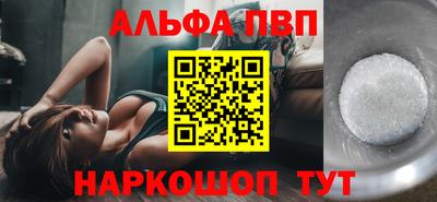 наркотики Гусь-Хрустальный