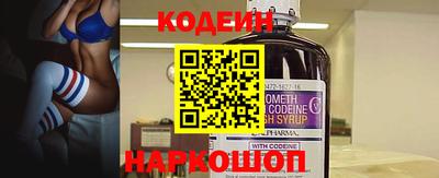 марихуана Гусиноозёрск