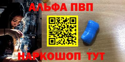 марихуана Гусиноозёрск