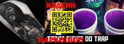 марихуана Гусиноозёрск