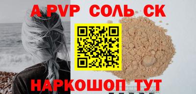 наркотики Гусь-Хрустальный