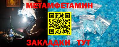 mdpv Гусев