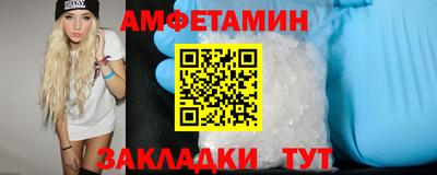 марихуана Гусиноозёрск