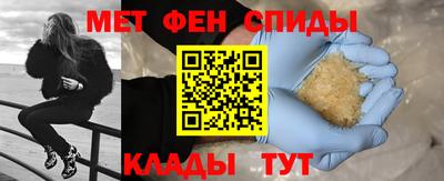 mdpv Гусев