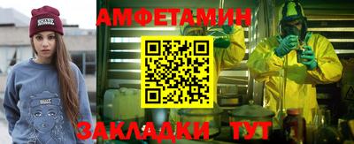 mdpv Гусев