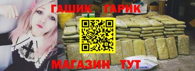 mdpv Гусев