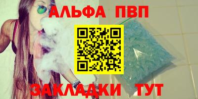 наркотики Гусь-Хрустальный
